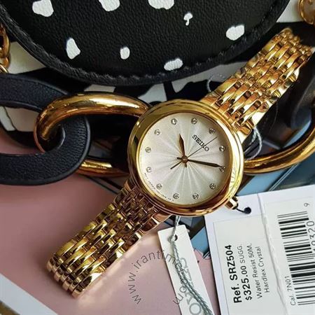 قیمت و خرید ساعت مچی زنانه سیکو(SEIKO) مدل SRZ504P1 کلاسیک | اورجینال و اصلی