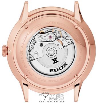 قیمت و خرید ساعت مچی مردانه ادُکس(EDOX) مدل 8010637RCGIR کلاسیک | اورجینال و اصلی