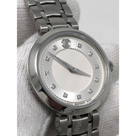 قیمت و خرید ساعت مچی زنانه موادو(MOVADO) مدل 607097 کلاسیک | اورجینال و اصلی