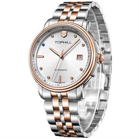 ساعت مچی مردانه کلاسیک تمام استیل