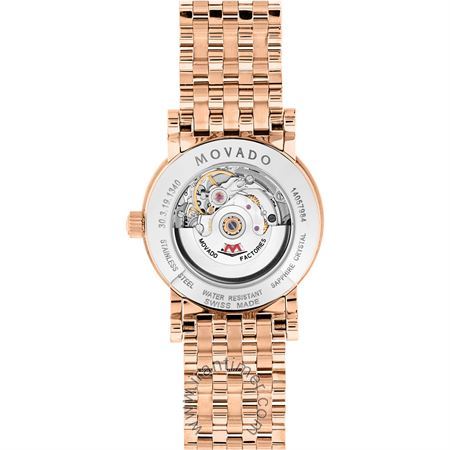 قیمت و خرید ساعت مچی زنانه موادو(MOVADO) مدل 607064 کلاسیک | اورجینال و اصلی