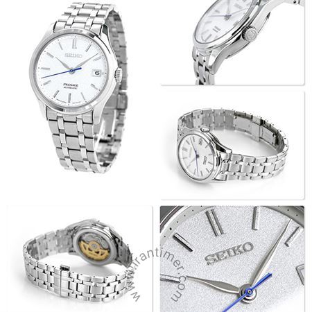 قیمت و خرید ساعت مچی مردانه سیکو(SEIKO) مدل SRPD97J1 کلاسیک | اورجینال و اصلی