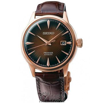 قیمت و خرید ساعت مچی مردانه سیکو(SEIKO) مدل SRPB46J1 کلاسیک | اورجینال و اصلی