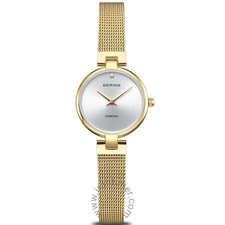 ساعت مچی زنانه کلاسیک تمام استیل