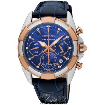 قیمت و خرید ساعت مچی زنانه سیکو(SEIKO) مدل SRW810P1 کلاسیک | اورجینال و اصلی