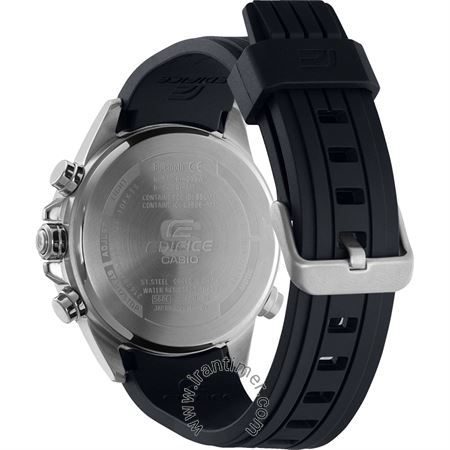 قیمت و خرید ساعت مچی مردانه کاسیو (CASIO) ادیفس(ادیفایس) مدل ECB-30P-1ADF اسپرت | اورجینال و اصلی