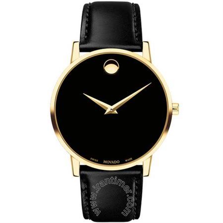 قیمت و خرید ساعت مچی مردانه موادو(MOVADO) مدل 607271 کلاسیک | اورجینال و اصلی