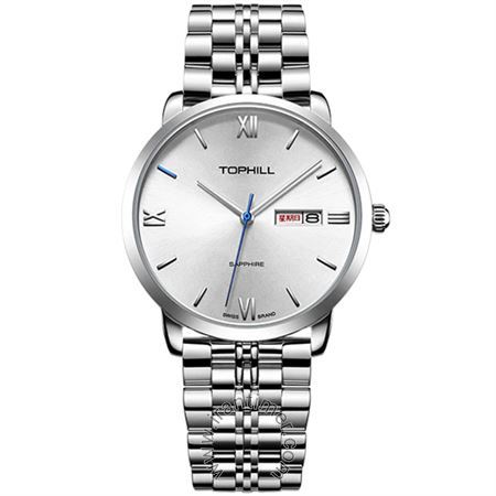 ساعت مچی مردانه کلاسیک تمام استیل