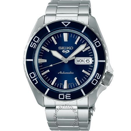 قیمت و خرید ساعت مچی مردانه سیکو(SEIKO) مدل SRPK97K1 کلاسیک | اورجینال و اصلی