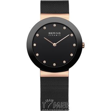 قیمت و خرید ساعت مچی زنانه برینگ(BERING) مدل B11435-166 کلاسیک فشن | اورجینال و اصلی