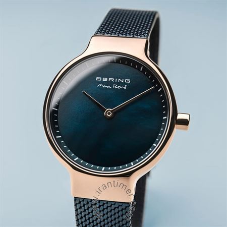 قیمت و خرید ساعت مچی زنانه برینگ(BERING) مدل B15527-367 کلاسیک | اورجینال و اصلی
