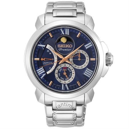 قیمت و خرید ساعت مچی مردانه سیکو(SEIKO) مدل SRX017P1 کلاسیک | اورجینال و اصلی