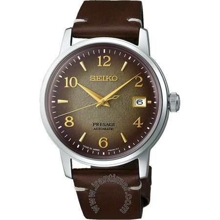 قیمت و خرید ساعت مچی مردانه سیکو(SEIKO) مدل SRPF43J1 کلاسیک | اورجینال و اصلی