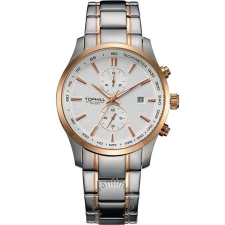 ساعت مچی مردانه اسپرت تمام استیل