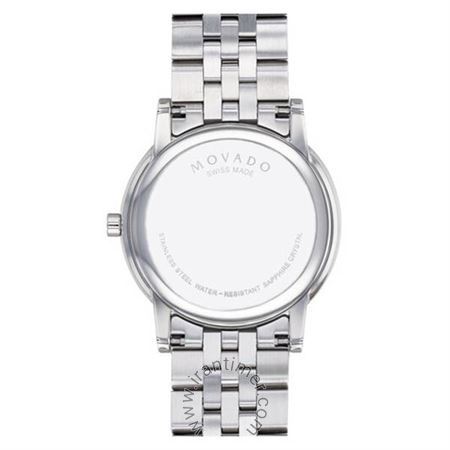 قیمت و خرید ساعت مچی مردانه موادو(MOVADO) مدل 607201 کلاسیک | اورجینال و اصلی