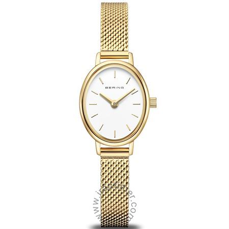 ساعت مچی زنانه کلاسیک تمام استیل