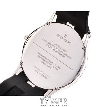 قیمت و خرید ساعت مچی مردانه ادُکس(EDOX) مدل 270333BIN اسپرت | اورجینال و اصلی