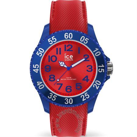 ساعت مچی زنانه اسپرت تمام پلاستیک