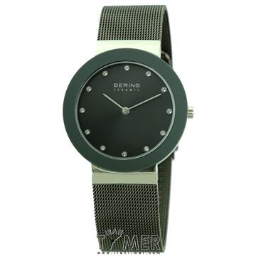 ساعت مچی زنانه کلاسیک فشن تمام استیل، نگین دار