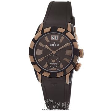 ساعت مچی زنانه اسپرت بند پلاستیکی، نمایش تاریخ بزرگ