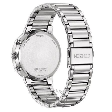 قیمت و خرید ساعت مچی مردانه سیتیزن(CITIZEN) مدل AN8220-52X کلاسیک | اورجینال و اصلی