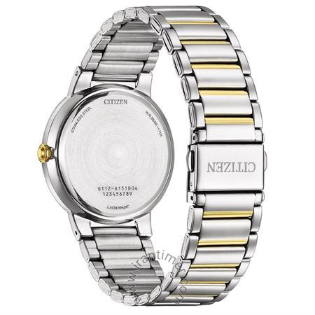 قیمت و خرید ساعت مچی مردانه سیتیزن(CITIZEN) مدل BI5124-50L کلاسیک | اورجینال و اصلی