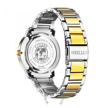 قیمت و خرید ساعت مچی مردانه سیتیزن(CITIZEN) مدل BM7524-87Y کلاسیک | اورجینال و اصلی