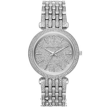 قیمت و خرید ساعت مچی زنانه مایکل کورس(MICHAEL KORS) مدل MK3779 فشن | اورجینال و اصلی