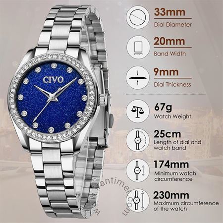 قیمت و خرید ساعت مچی زنانه سیوو(CIVO) مدل 1284236 فشن | اورجینال و اصلی