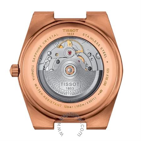 قیمت و خرید ساعت مچی مردانه تیسوت(TISSOT) مدل T137.407.33.041.00 کلاسیک | اورجینال و اصلی
