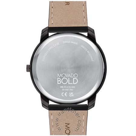 قیمت و خرید ساعت مچی مردانه موادو(MOVADO) مدل 3600831 کلاسیک | اورجینال و اصلی