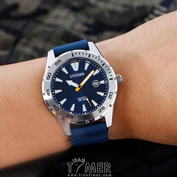 CITIZEN BI1041 22L
