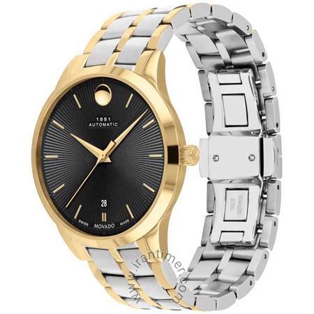 قیمت و خرید ساعت مچی مردانه موادو(MOVADO) مدل 607463 کلاسیک | اورجینال و اصلی