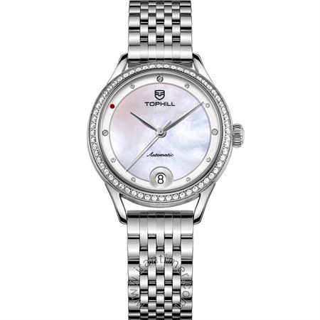 ساعت مچی زنانه فشن تمام استیل