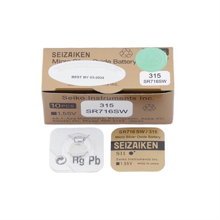 ساعت مچی 1 عدد باتری 315(فروش به همکار با تماس تلفنی به قیمت عمده امکان پذیر است)