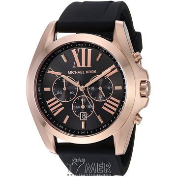 قیمت و خرید ساعت مچی مردانه مایکل کورس(MICHAEL KORS) مدل MK8559 اسپرت | اورجینال و اصلی