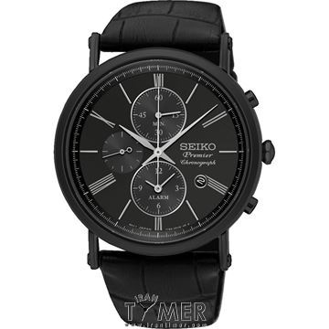 قیمت و خرید ساعت مچی مردانه سیکو(SEIKO) مدل SNAF79P1 کلاسیک | اورجینال و اصلی