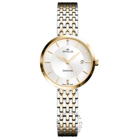 ساعت مچی زنانه کلاسیک تمام استیل