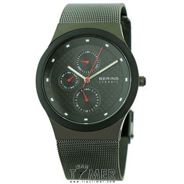 ساعت مچی مردانه کلاسیک بند استیل، نمایش تاریخ کامل