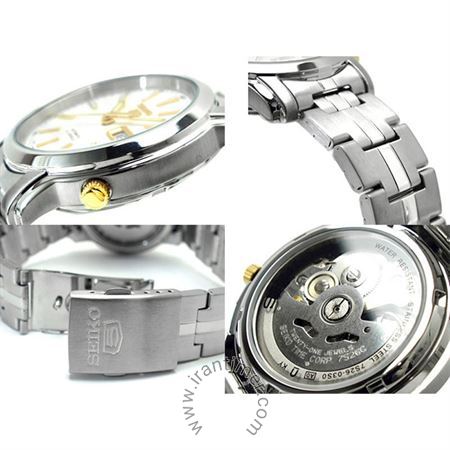 قیمت و خرید ساعت مچی مردانه سیکو(SEIKO) مدل SNKL77K1 کلاسیک | اورجینال و اصلی