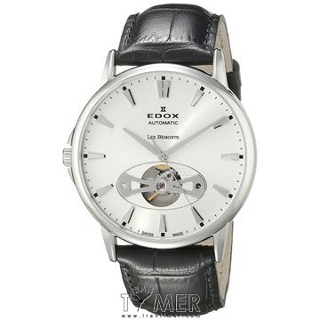 ساعت مچی مردانه کلاسیک بند چرم طبیعی، اتوماتیک