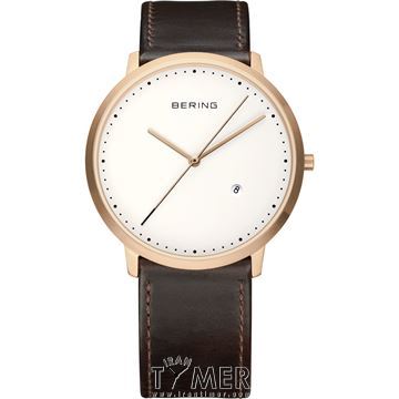 ساعت مچی مردانه کلاسیک بند چرمی، نمایش تاریخ