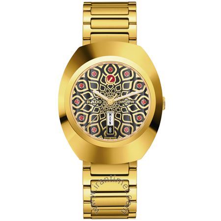 ساعت مچی مردانه فشن تمام استیل