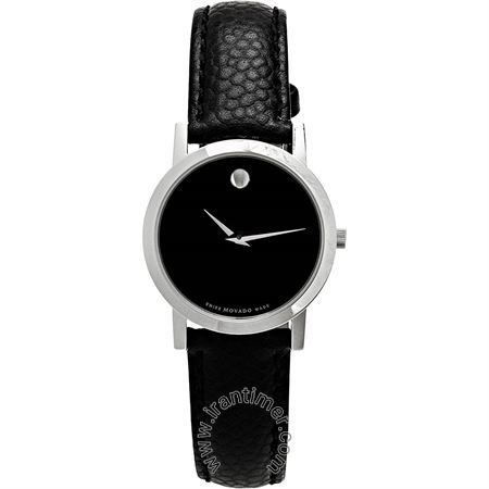 قیمت و خرید ساعت مچی زنانه موادو(MOVADO) مدل 606087 کلاسیک | اورجینال و اصلی