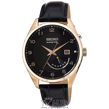 قیمت و خرید ساعت مچی مردانه سیکو(SEIKO) مدل SRN054P1 کلاسیک | اورجینال و اصلی