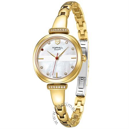 ساعت مچی زنانه فشن تمام استیل