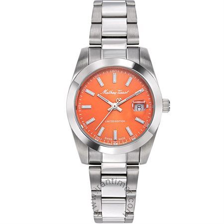 ساعت مچی زنانه کلاسیک تمام استیل، نمایش تاریخ، تولید محدود