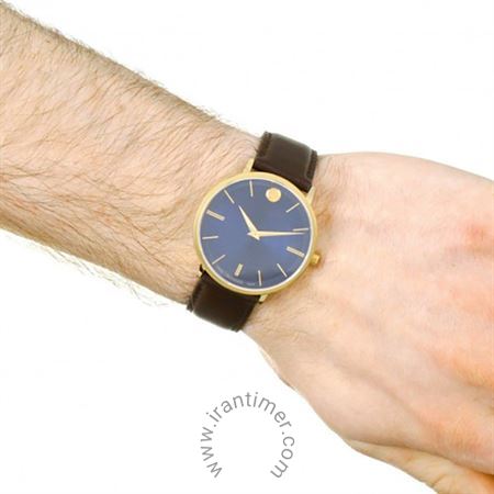 قیمت و خرید ساعت مچی مردانه موادو(MOVADO) مدل 607088 کلاسیک | اورجینال و اصلی