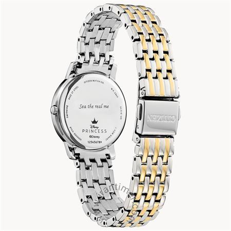 قیمت و خرید ساعت مچی زنانه سیتیزن(CITIZEN) مدل EX1499-50W فشن | اورجینال و اصلی
