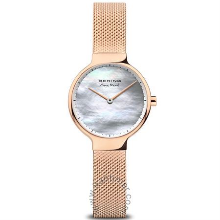 ساعت مچی زنانه کلاسیک تمام استیل